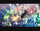 【人*力M:S*S'P】グ+リ一ン-ラ+イ-ツ・セ+乚-ナ+ー〒"