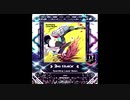 【SDVX】Sparkling Laser Beam【VVD】