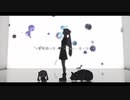 きみも悪い人でよかった  歌ってみた