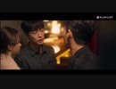 【XX】EP.9 物静かな男が怒るとセクシーな理由