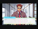 【うたの☆プリンスさまっ♪Repeat】男の実況！シャイニング先生の本名は早乙女み…！【一十木音也編#4】