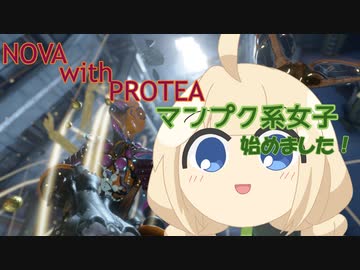 【Warframe】マンプク系女子はじめました #18【VOICEROID実況】