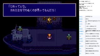 ルドラの秘宝　実況プレイ part9