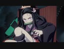 竈門禰豆子  戦闘 シーンまとめ① 【鬼滅の刃】