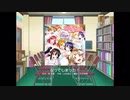 【ラブライブ！】なってしまった！ (EX) 全パフェ【スクフェス】