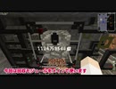 【Minecraft】工業力で巨大帝国を築く#19【ゆっくり実況】
