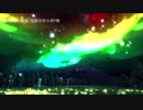 Instrumental -BiBid Sound-