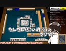 【牛さん】540符を目指す地獄へのホットスタート【5000人記念耐久配信】