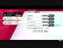 名勝負！？ ポケモン剣盾 初心者ならではの奇跡な展開 歴代Red使用ポケ縛り