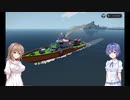 【Stormworks】ささつづ Development and Operations Ep.0 【実況プレイ】