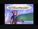 ［底の無い］武蔵伝２実況part14[コップ]