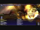 FF11　ウォンテッド　ＮＭ　Hidhaegg(CL135)召喚ソロ