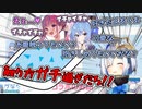 【飽和てぇてぇ量】すいちゃんがあくたんを誘うやり方があまりにもガチ過ぎてまるでヤリチ〇の所業w【湊あくあ】【天音かなた】【星街すいせい】【宝鐘マリン】