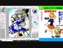 【第73回】「えあいんていく」ニコ生！とにかく下手でも絵を描こう！