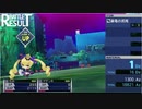 【TS録画】パメラさんのセブンスドラゴン2020 Part72
