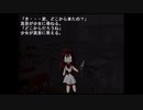SUB | 女性実況 ホラーノベルゲームを読もう！『包丁さんのうわさ』【#2】