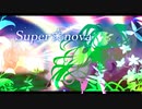 【オリジナル曲】Super☆nova【 VOCALOID 初音ミク】