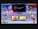 第2回トリニティクロス レオン