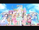 Go Just Go! (GRAND LIVE)【音葉 桃華 こずえ ありす 由愛 菜々 仁奈 法子 みく】