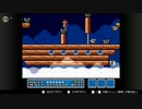 久しぶりにスーパーマリオ3やってみる ステージ2