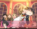 【毎晩かぐや】クラ☆クラ ～CLASSY☆CRANBERRY'S～　プレイ動画　パート19　美雨ルート6