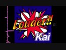 Louder!! / 初音ミク