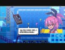 【実況】メスガキブラックラグーン#14【ORANGEBLOOD】