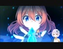 【プリコネR】レベルカンスト勢が初めからやる　Part16  ～メインクエスト進めまくる～