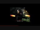Hitman: Codename 47 日本語版 - MISSION04 「中華料理店での虐殺」
