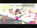 Croak Not Rue - ニーナへ。【限界合作3】