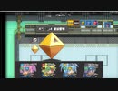 【実況】メスガキブラックラグーン#15【ORANGEBLOOD】