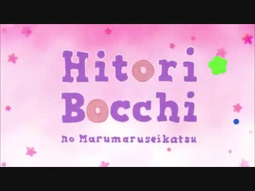 人気の 森下千咲 動画 40本 ニコニコ動画