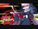 【MUGEN】新キャラ大集合！狂下位クレイジーサーキットバトル【Part30】