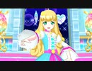 プリチャン「イルミなアイドルI☆KU☆YO」アルシオーネ