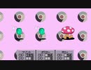 キケンぶんちょうぼう先輩BB.mother3