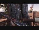 Auto-5 + Uppercut = Very TUYOI【Hunt:Showdown】