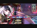 【WLW】凡骨inワンダーランド　その524 アシェンプテル
