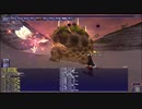FF11　ウォンテッド　NM　Tolba(CL135)召喚/侍ソロ