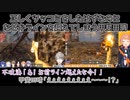 【7 Days to Die】正しくツッコミをしたはずなのになぜかラインを越えてしまう甲斐田晴【にじさんじ切り抜き】