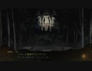 「試飲」じゃないよ「死印」を実況プレイPart12