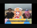 ポケモンの体力を微量回復するのは？