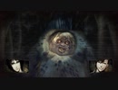 「試飲」じゃないよ「死印」を実況プレイPart13