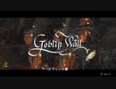 【PS4実況】ファイナルファンタジー・クリスタルクロニクル リマスター Part.07