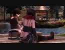 【Skyrim】自作フォロワーと遊ぶスカイリム ６ページ目