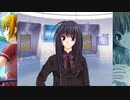 【Ever17】かつて交わした約束と。【V実況】5/4.6