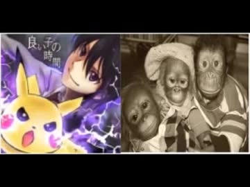【鳴神裁】喧嘩凸の面白さを伝える動画〜塾長編〜