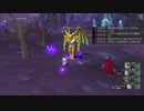 [DQX] 大した事やらないけど、今日もまったりと。第1539回-2