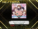 【K-Shoot MANIA】 SquarePanicSerenade 【創作譜面】