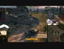 【WOT】オレンジの晒し場 Part 27【centurion Mk. 5/1 の3優等の取り方教えます】