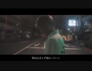Way back home   DJ銀太